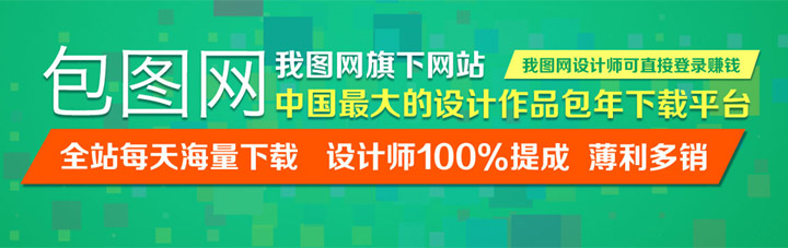 近期公司部分工程師將進(jìn)行類似我圖網(wǎng)，昵圖網(wǎng)